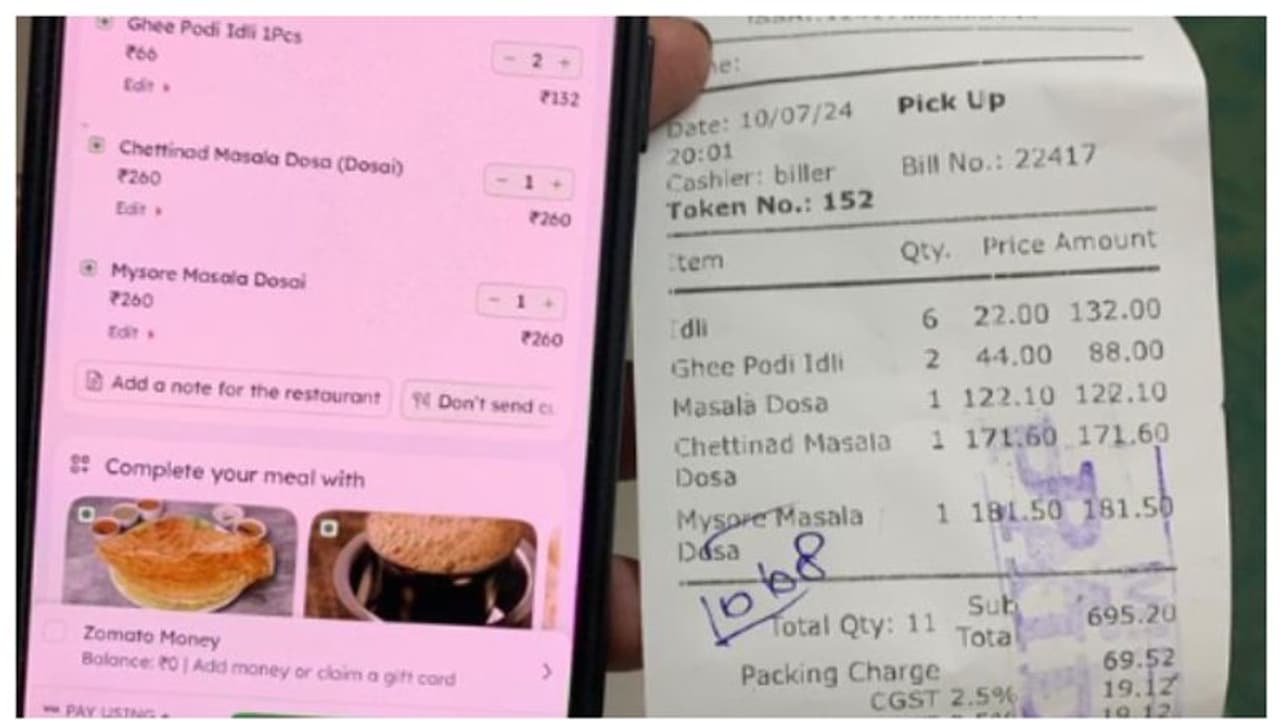 സൊമാറ്റോയില്‍ 184 രൂപ അധികം; ഹോട്ടല്‍ ബില്ലും സൊമാറ്റോ ബില്ലും താരതമ്യം ചെയ്ത് സോഷ്യല്‍ മീഡിയ 