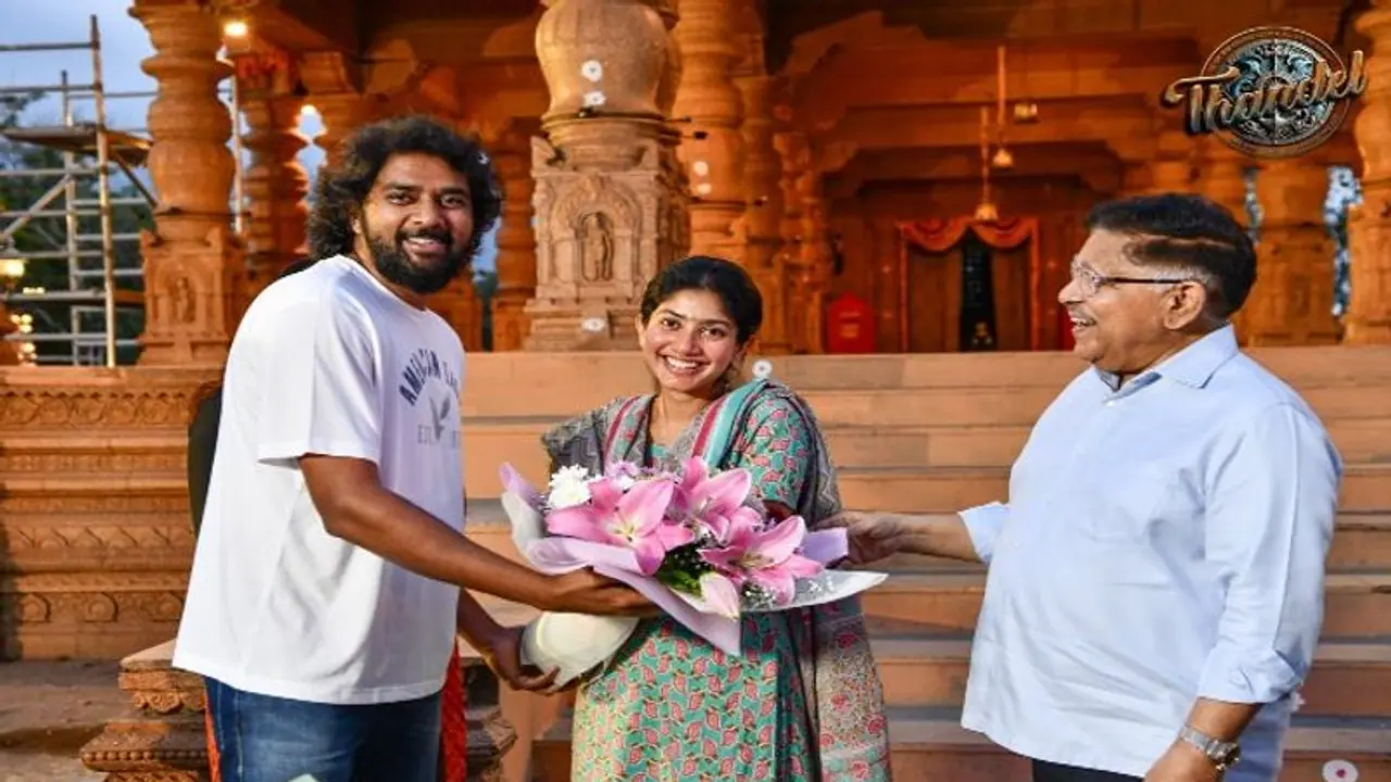 సాయి పల్లవికి సినిమా సెట్ లో సన్మానం.. కారణం ఎంటో తెలుసా..? సాయి పల్లవికి సినిమా సెట్ లో సన్మానం.. కారణం ఎంటో తెలుసా..?