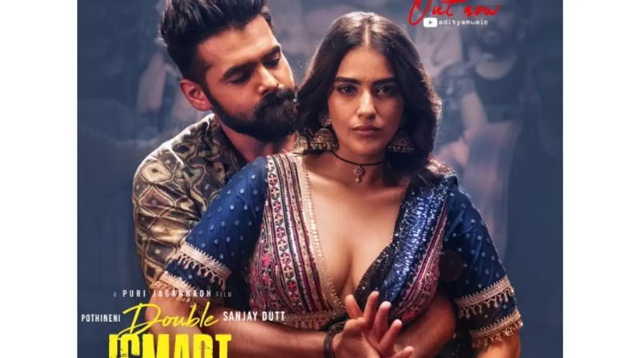 'മുന്‍ തെലങ്കാന മുഖ്യമന്ത്രി അപമാനിച്ചു': തെലുങ്ക് ഐറ്റം നമ്പര്‍ വിവാദത്തില്‍