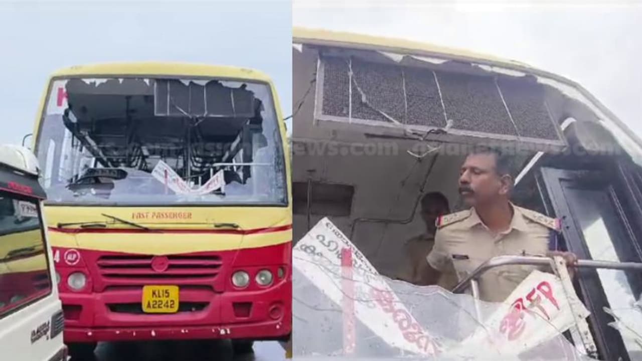 ആ ബൈക്ക് യാത്രികര് നിരപരാധികൾ? ആലപ്പുഴയിൽ കെഎസ്ആര്ടിസി ബസിൻ്റെ ചില്ല് തകര്ന്നതിൽ പൊലീസ് കണ്ടെത്തൽ ആ ബൈക്ക് യാത്രികര് നിരപരാധികൾ? ആലപ്പുഴയിൽ കെഎസ്ആര്ടിസി ബസിൻ്റെ ചില്ല് തകര്ന്നതിൽ പൊലീസ് കണ്ടെത്തൽ