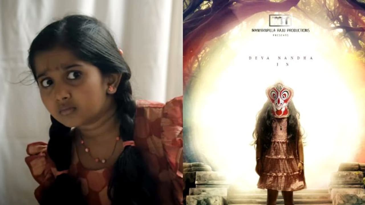 രണ്ട് മാസത്തിന് ശേഷം വീണ്ടും തിയറ്ററുകളിലേക്ക്; വേറിട്ട റീ റിലീസുമായി 'ഗു'