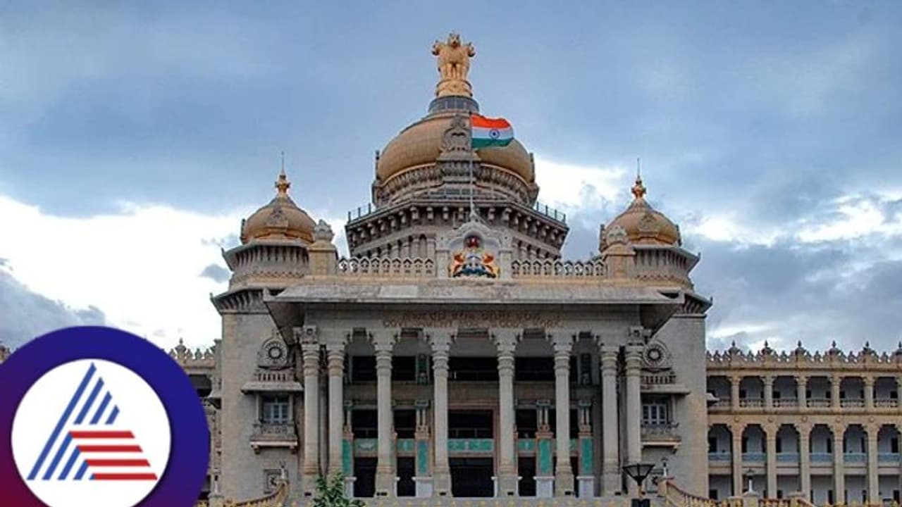 17 ವರ್ಷಗಳಿಂದ ವಿಧಾನಸೌಧ, ವಿಕಾಸಸೌಧದ ಆಸ್ತಿ ಶುಲ್ಕ ಬಾಕಿ!