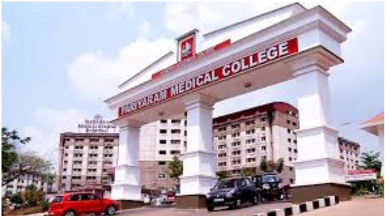 സർക്കാർ ഏറ്റെടുത്തിട്ട് 5 വർഷം, പരിയാരം മെഡിക്കൽ കോളേജ് ജീവനക്കാർക്ക് ഇനിയും ആനുകൂല്യങ്ങളില്ല, ദുരിതം സർക്കാർ ഏറ്റെടുത്തിട്ട് 5 വർഷം, പരിയാരം മെഡിക്കൽ കോളേജ് ജീവനക്കാർക്ക് ഇനിയും ആനുകൂല്യങ്ങളില്ല, ദുരിതം