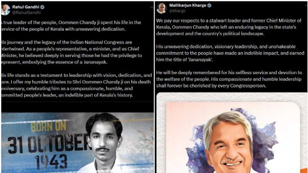 യഥാർത്ഥ ജനനേതാവ്, ഉമ്മൻ ചാണ്ടിയുടെ ജീവിതം കേരള ചരിത്രത്തിൽ മായാത്തതെന്ന് രാഹുല്ഗാന്ധി, അനുസ്മരിച്ച് ഖര്ഗെയും യഥാർത്ഥ ജനനേതാവ്, ഉമ്മൻ ചാണ്ടിയുടെ ജീവിതം കേരള ചരിത്രത്തിൽ മായാത്തതെന്ന് രാഹുല്ഗാന്ധി, അനുസ്മരിച്ച് ഖര്ഗെയും