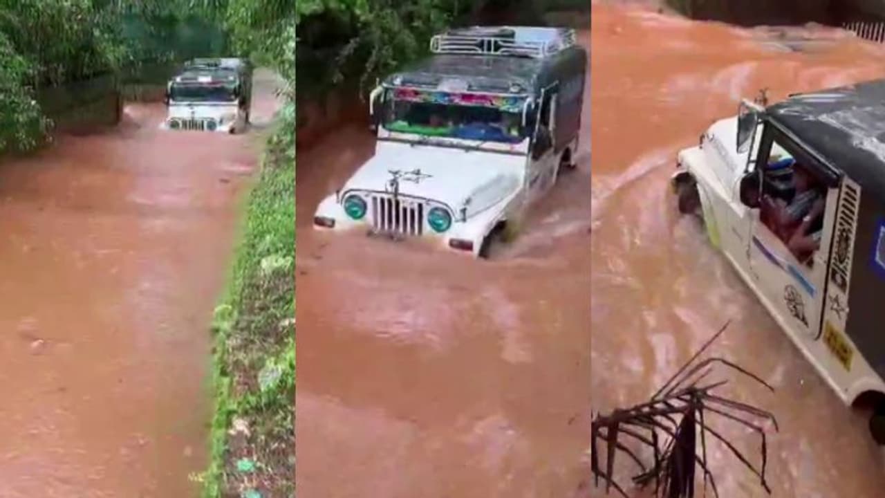 വേഗം വിട്ടോ, വേഗം വിട്ടോ! സ്കൂള്‍ കുട്ടികളുമായി വെള്ളക്കെട്ടിലൂടെ ജീപ്പിന്‍റെ അതിസാഹസിക യാത്ര