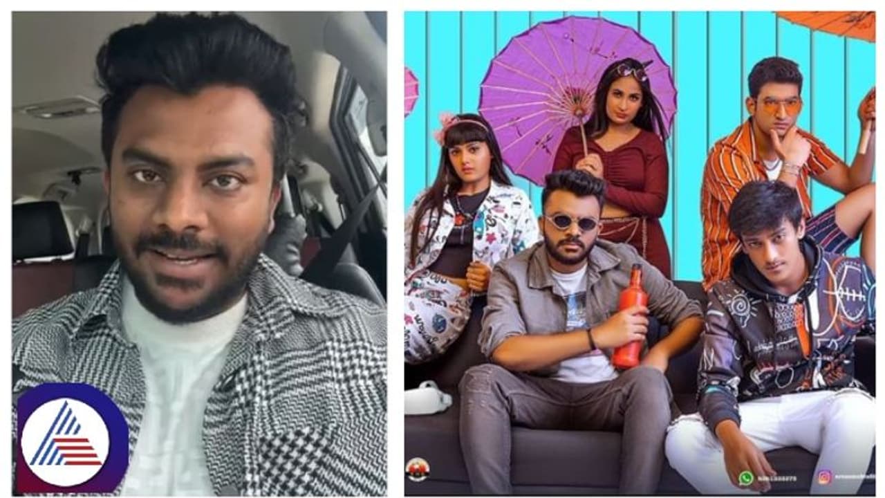 ಕೆಲವೊಂದನ್ನು ಲೈಫಲ್ಲಿ ಕಳ್ಕೊಂಡಾಗ ದೇವರು ಮತ್ತಿನ್ನೇನೋ ಕೊಡ್ತಾನೆ ಎಂದಿದ್ಯಾಕೆ ಚಂದನ್ ಶೆಟ್ಟಿ?