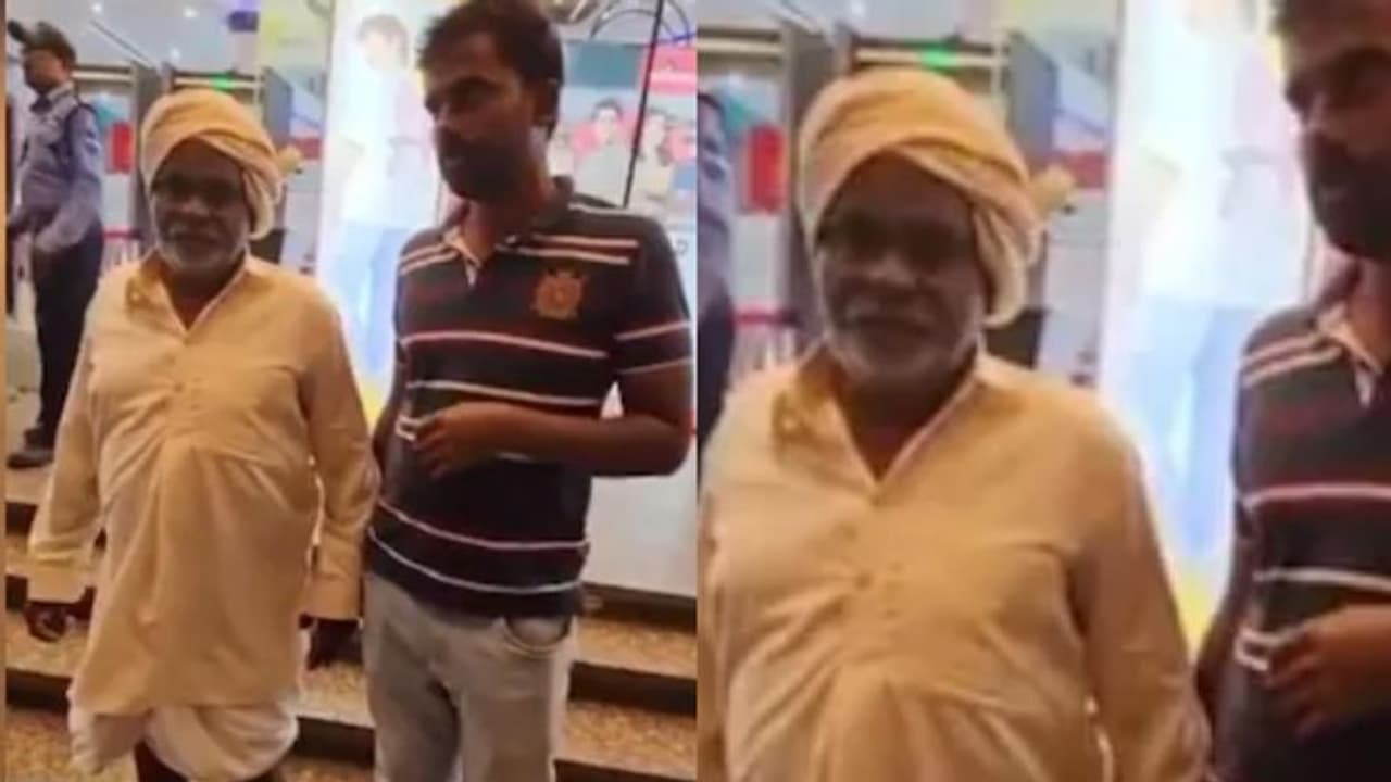 'കടക്ക് പുറത്ത്'; മുണ്ടുടുത്ത് വന്ന കർഷകന് പ്രവേശനം നിഷേധിച്ചു, അപമാനിച്ച് പുറത്താക്കി; മാൾ പൂട്ടിച്ച് സർക്കാർ