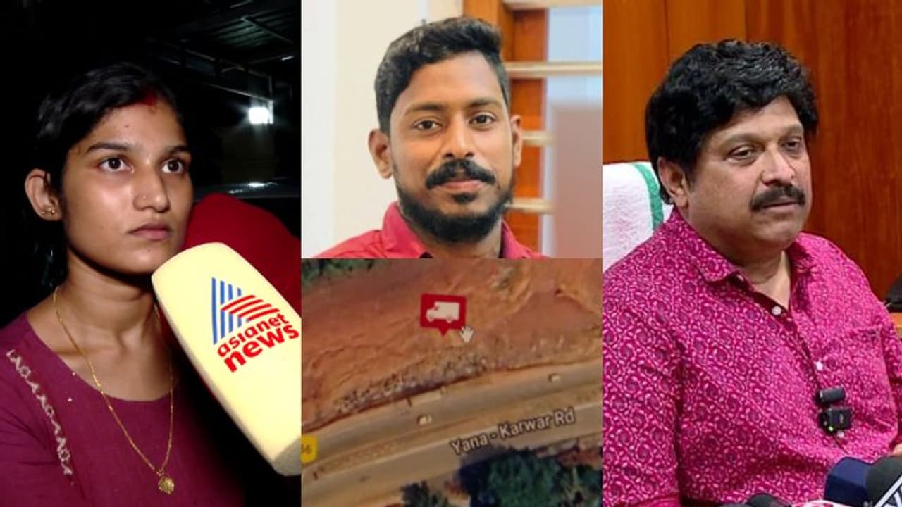 ജീവന്റെ തുടിപ്പുതേടി,വീണ്ടും പ്രതീക്ഷ; അർജുൻെറ രണ്ടാമത്തെ നമ്പർ റിങ് ചെയ്തെന്ന് ഭാര്യ; ഇടപെട്ട് ഗതാഗത മന്ത്രി ജീവന്റെ തുടിപ്പുതേടി,വീണ്ടും പ്രതീക്ഷ; അർജുൻെറ രണ്ടാമത്തെ നമ്പർ റിങ് ചെയ്തെന്ന് ഭാര്യ; ഇടപെട്ട് ഗതാഗത മന്ത്രി