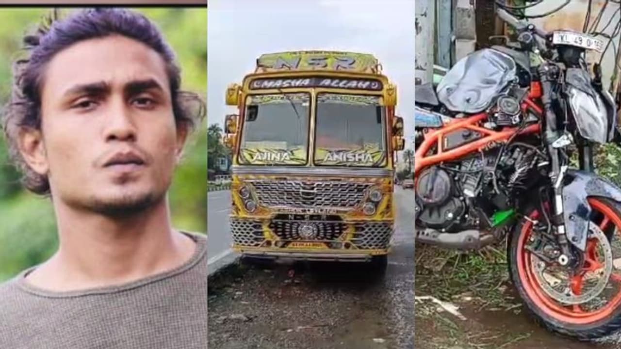 സിഗ്നൽ ജങ്ഷനില് ലോറിയും ബൈക്കും കൂട്ടിയിടിച്ചു; ബൈക്ക് യാത്രക്കാരന് ദാരുണാന്ത്യം സിഗ്നൽ ജങ്ഷനില് ലോറിയും ബൈക്കും കൂട്ടിയിടിച്ചു; ബൈക്ക് യാത്രക്കാരന് ദാരുണാന്ത്യം