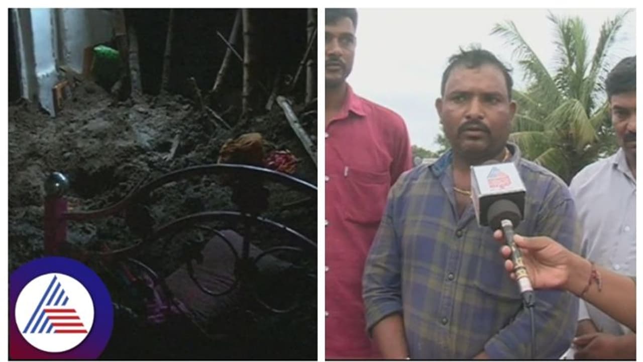 ಹಾವೇರಿಯಲ್ಲಿ ಅವಳಿ ಜವಳಿ ಕಂದಮ್ಮ ಸೇರಿ ಒಂದೇ ಕುಟುಂಬದ ಮೂವರನ್ನು ಬಲಿ ಪಡೆದ ರಣ ಭೀಕರ ಮಳೆ! ಹಾವೇರಿಯಲ್ಲಿ ಅವಳಿ ಜವಳಿ ಕಂದಮ್ಮ ಸೇರಿ ಒಂದೇ ಕುಟುಂಬದ ಮೂವರನ್ನು ಬಲಿ ಪಡೆದ ರಣ ಭೀಕರ ಮಳೆ!