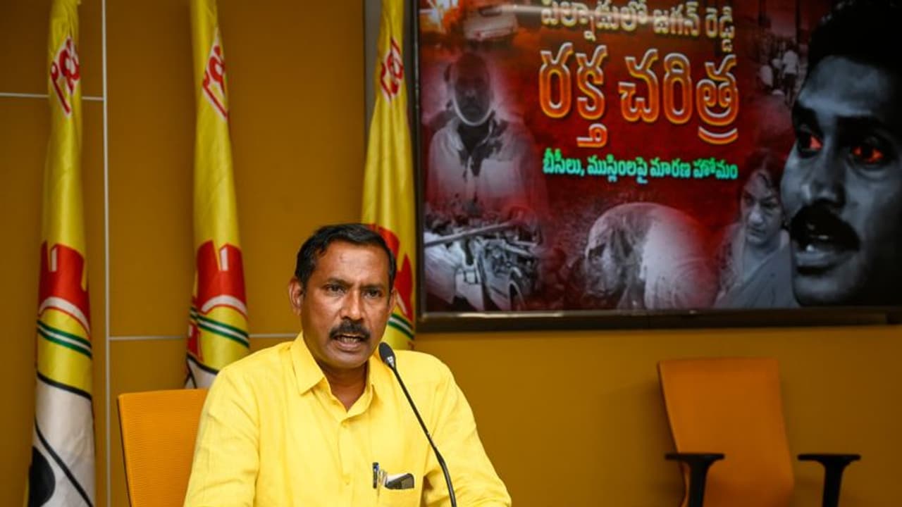 విజయసారెడ్డి విషయం డైవర్ట్ చేయడానికే శవరాజకీయం: టీడీపీ విజయసారెడ్డి విషయం డైవర్ట్ చేయడానికే శవరాజకీయం: టీడీపీ