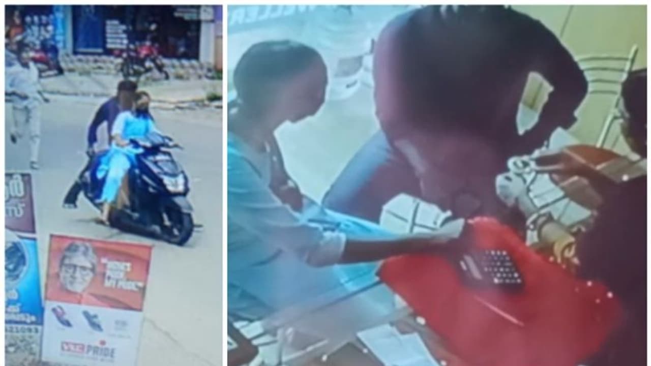 പട്ടാപ്പകൽ ജ്വല്ലറിയിൽ കയറി യുവാവിന്റെയും യുവതിയുടെയും മോഷണ ശ്രമം; കുരുമുളക് സ്പ്രേ അടിച്ച് രക്ഷപ്പെട്ടു പട്ടാപ്പകൽ ജ്വല്ലറിയിൽ കയറി യുവാവിന്റെയും യുവതിയുടെയും മോഷണ ശ്രമം; കുരുമുളക് സ്പ്രേ അടിച്ച് രക്ഷപ്പെട്ടു