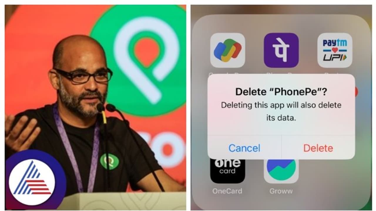 ಕನ್ನಡಿಗರಿಗೆ ಉದ್ಯೋಗ ಮೀಸಲಾತಿ ಬಗ್ಗೆ ಫೋನ್ ಪೇ ಸಿಇಒ ಉದ್ಧಟತನ, Uninstall Phonepe ಅಭಿಯಾನ ಟ್ರೆಂಡಿಂಗ್