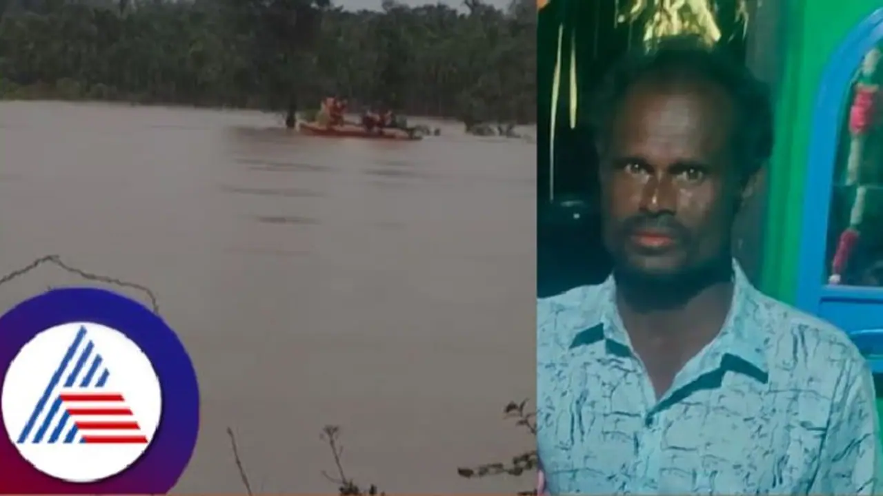 ಶಿವಮೊಗ್ಗ: ಮೀನು ಹಿಡಿಯಲು ಹೋದವ ನದಿಯಲ್ಲಿ ನಾಪತ್ತೆ!