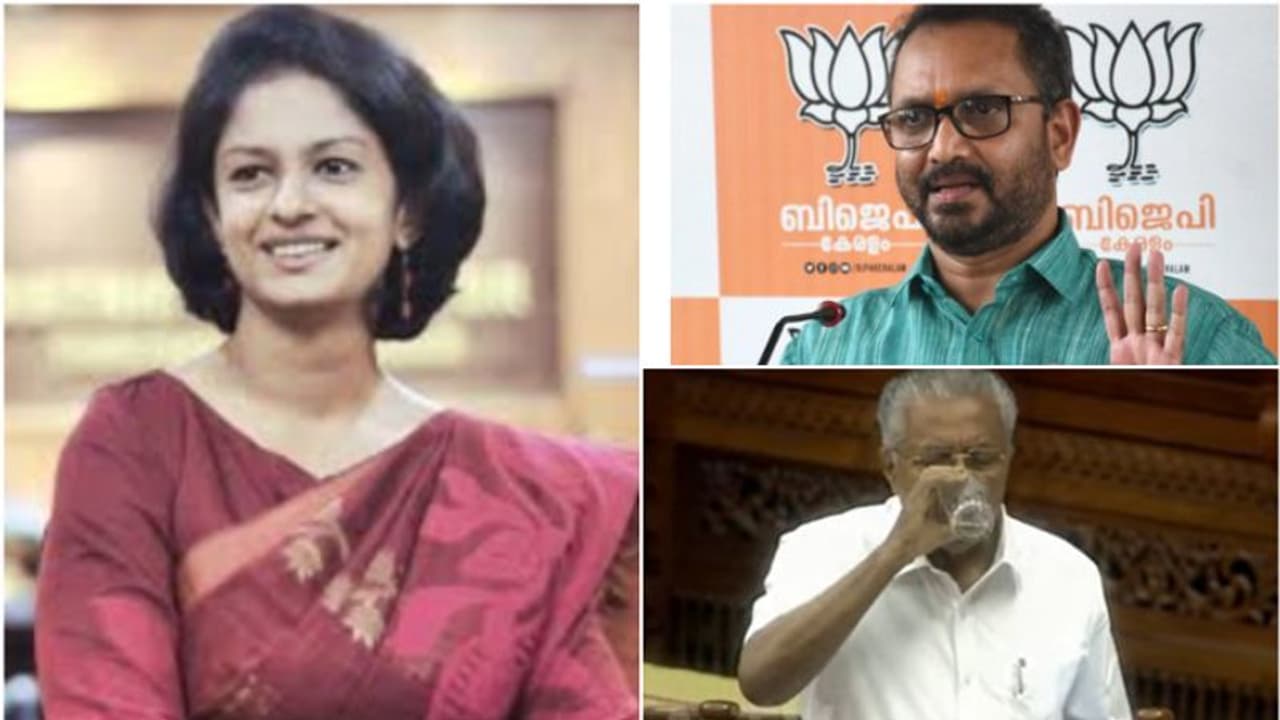 'ഫെഡറൽ തത്വങ്ങളുടെ ലംഘനം', വിദേശകാര്യ ഏകോപനത്തിന് വാസുകിയെ നിയമിക്കാനുള്ള നീക്കത്തിനെതിരെ കെ സുരേന്ദ്രന് 'ഫെഡറൽ തത്വങ്ങളുടെ ലംഘനം', വിദേശകാര്യ ഏകോപനത്തിന് വാസുകിയെ നിയമിക്കാനുള്ള നീക്കത്തിനെതിരെ കെ സുരേന്ദ്രന്