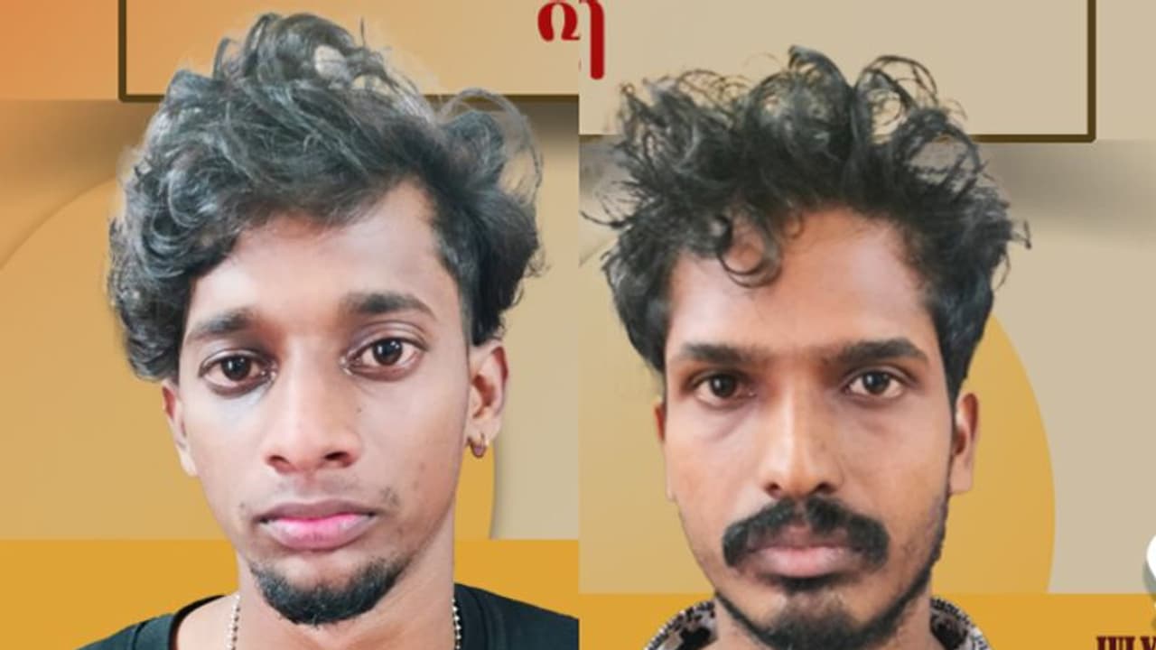 പരിശോധനക്കിടെ തൃപ്പയാറിൽ യുവാവിനെ കഞ്ചാവുമായി പൊക്കി, പിന്നാലെ എംഡിഎംഎയുമായി കൂട്ടുകാരനും എക്സൈസ് പിടിയിൽ പരിശോധനക്കിടെ തൃപ്പയാറിൽ യുവാവിനെ കഞ്ചാവുമായി പൊക്കി, പിന്നാലെ എംഡിഎംഎയുമായി കൂട്ടുകാരനും എക്സൈസ് പിടിയിൽ