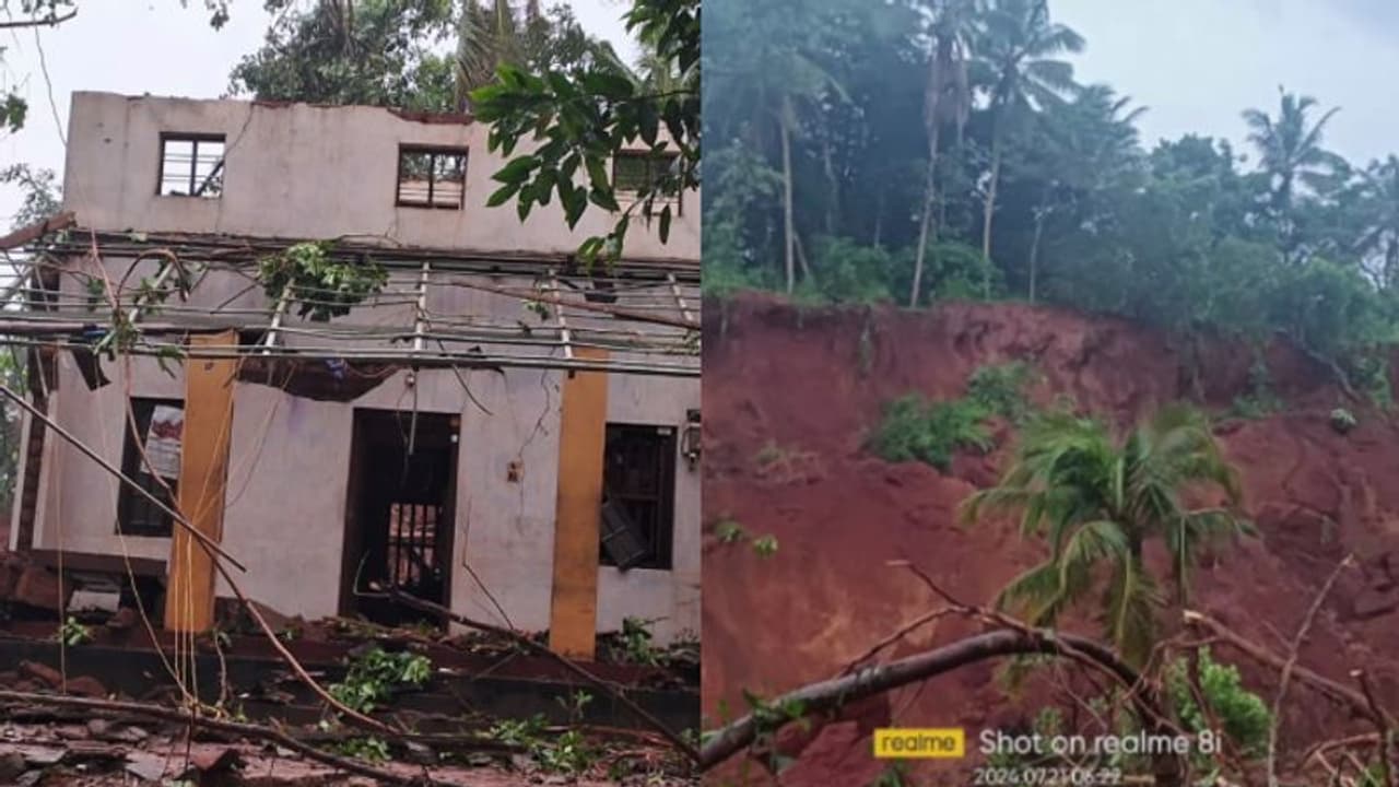 കരിങ്കൽ ക്വാറിയിടിഞ്ഞ് വൻ അപകടം; 2 വീടുകള് തകർന്നു, ഒരാൾക്ക് പരിക്ക്, പത്ത് കുടുംബങ്ങളെ മാറ്റിപ്പാർപ്പിക്കും കരിങ്കൽ ക്വാറിയിടിഞ്ഞ് വൻ അപകടം; 2 വീടുകള് തകർന്നു, ഒരാൾക്ക് പരിക്ക്, പത്ത് കുടുംബങ്ങളെ മാറ്റിപ്പാർപ്പിക്കും