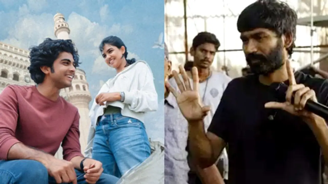 'പ്രേമലു പോലെ ഒരു സിനിമ'; ധനുഷ് സംവിധാനം ചെയ്യുന്ന മൂന്നാമത്തെ ചിത്രത്തെക്കുറിച്ച് സഹതാരം 'പ്രേമലു പോലെ ഒരു സിനിമ'; ധനുഷ് സംവിധാനം ചെയ്യുന്ന മൂന്നാമത്തെ ചിത്രത്തെക്കുറിച്ച് സഹതാരം