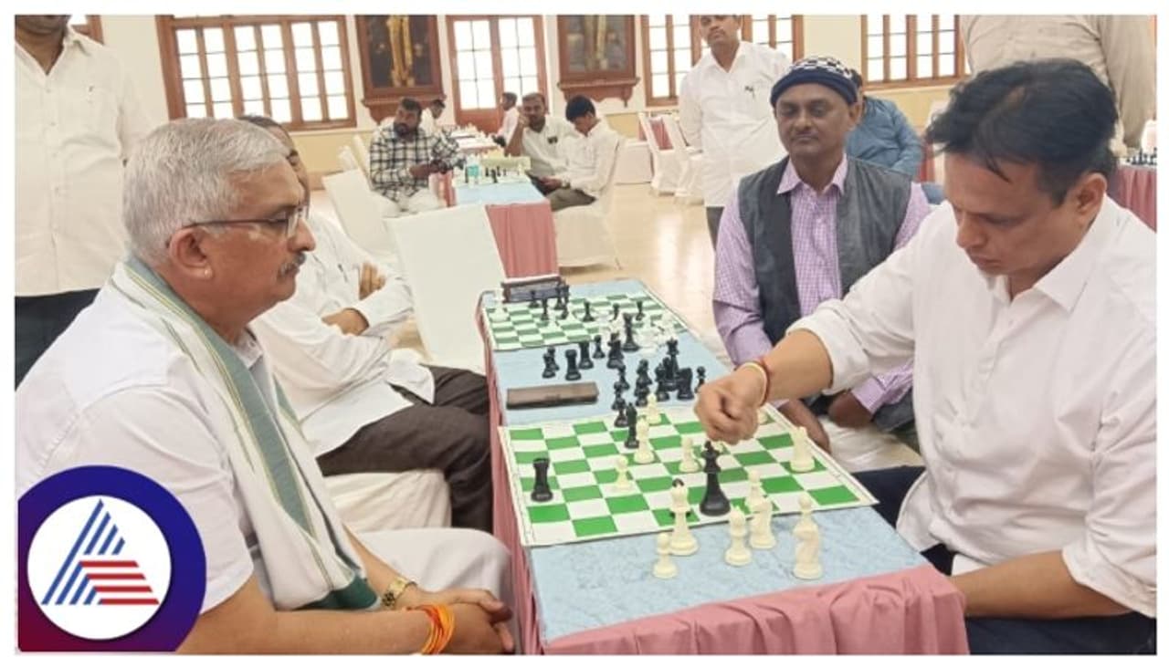 ವಿಧಾನಸೌಧದಲ್ಲಿ ಚೆಸ್ ಹಬ್ಬ, ಶಾಸಕರು ಚಕ್ಕರ್ ಸ್ಟೀಕರ್ ಹಾಜರ್, ಕಪ್ ಮುಡಿಗೇರಿಸಿಕೊಂಡ ಶಾಸಕ ಧರ್ಮಸಿಂಗ್ ವಿಧಾನಸೌಧದಲ್ಲಿ ಚೆಸ್ ಹಬ್ಬ, ಶಾಸಕರು ಚಕ್ಕರ್ ಸ್ಟೀಕರ್ ಹಾಜರ್, ಕಪ್ ಮುಡಿಗೇರಿಸಿಕೊಂಡ ಶಾಸಕ ಧರ್ಮಸಿಂಗ್