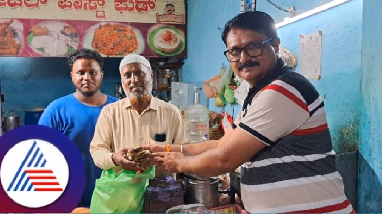 ಇಡ್ಲಿ ವಡೆ ಬದಲು ಗಡಿಬಿಡಿಯಲ್ಲಿ 50 ಸಾವಿರ ಹಣದ ಬಂಡಲ್ ಪಾರ್ಸೆಲ್ ಮಾಡಿದ ಹೋಟೆಲ್ ಮಾಲೀಕ! ಇಡ್ಲಿ ವಡೆ ಬದಲು ಗಡಿಬಿಡಿಯಲ್ಲಿ 50 ಸಾವಿರ ಹಣದ ಬಂಡಲ್ ಪಾರ್ಸೆಲ್ ಮಾಡಿದ ಹೋಟೆಲ್ ಮಾಲೀಕ!