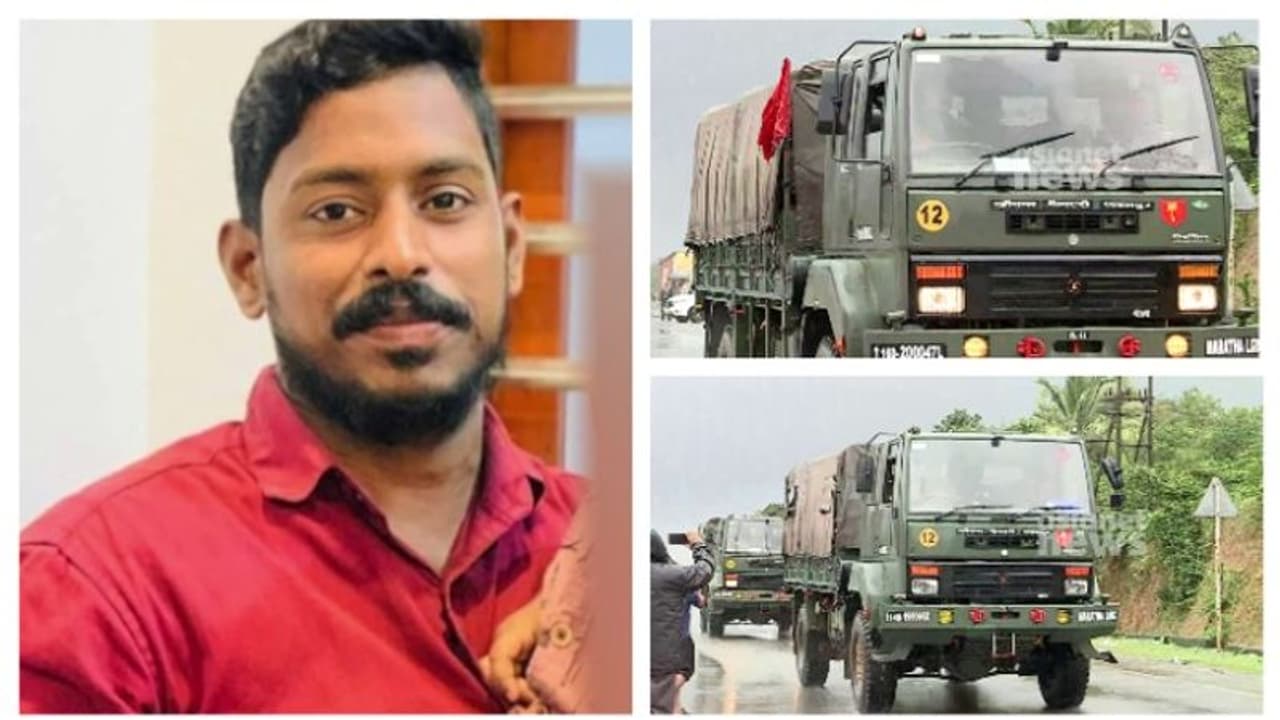 അർജുനെ തെരയാന് 40 അംഗ സൈന്യം, മുഖ്യമന്ത്രി സിദ്ധരാമയ്യയും സ്ഥലത്ത്; രക്ഷാദൗത്യം ഊർജിതമാകും, മഴ വെല്ലുവിളി അർജുനെ തെരയാന് 40 അംഗ സൈന്യം, മുഖ്യമന്ത്രി സിദ്ധരാമയ്യയും സ്ഥലത്ത്; രക്ഷാദൗത്യം ഊർജിതമാകും, മഴ വെല്ലുവിളി