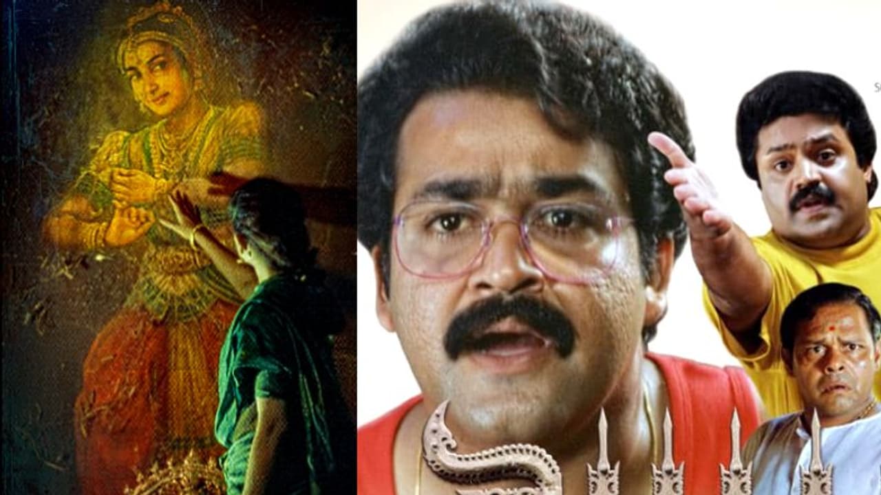 മണിച്ചിത്രത്താഴ് റി റിലീസ്; പ്രീമിയറിന് തമിഴകത്തു നിന്നും പ്രശംസാപ്രവാഹം മണിച്ചിത്രത്താഴ് റി റിലീസ്; പ്രീമിയറിന് തമിഴകത്തു നിന്നും പ്രശംസാപ്രവാഹം