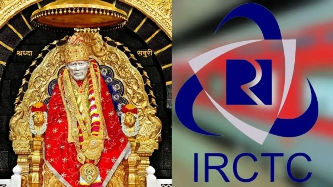 சென்னை டூ ஷீரடி ஆன்மிக சுற்றுலா பேக்கேஜ்! சாய் பாபாவை தரிசிக்க ஸ்பெஷல் ஆஃபர் கொடுக்கும் ரயில்வே!! சென்னை டூ ஷீரடி ஆன்மிக சுற்றுலா பேக்கேஜ்! சாய் பாபாவை தரிசிக்க ஸ்பெஷல் ஆஃபர் கொடுக்கும் ரயில்வே!!