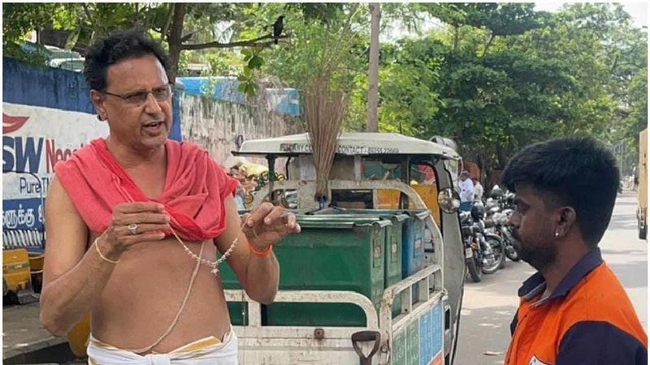 சென்னையில் குப்பையில் கிடந்த வைர நெக்லஸ்; தூய்மை பணியாளரின் தூய்மை உள்ளத்திற்கு குவியும் பாராட்டு சென்னையில் குப்பையில் கிடந்த வைர நெக்லஸ்; தூய்மை பணியாளரின் தூய்மை உள்ளத்திற்கு குவியும் பாராட்டு