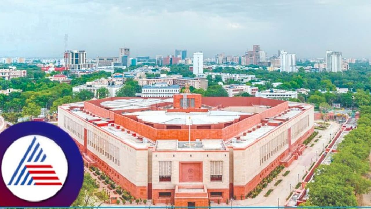 ಇಂದು ಸಂಸತ್ ಅಧಿವೇಶನಶುರು: ನಾಳೆ ಕೇಂದ್ರ ಬಜೆಟ್! ಇಂದು ಸಂಸತ್ ಅಧಿವೇಶನಶುರು: ನಾಳೆ ಕೇಂದ್ರ ಬಜೆಟ್!