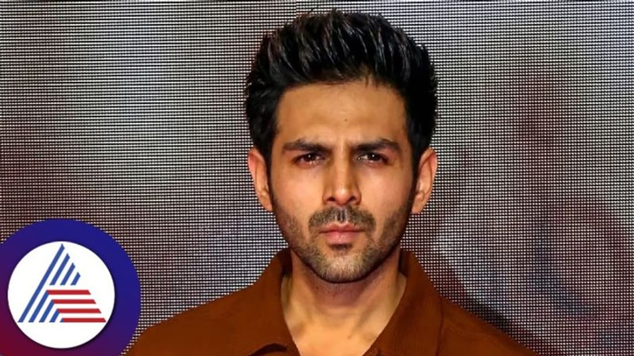 ಕೆಲವರು ಟೀ ಕುಡಿಯುತ್ತಿದ್ದರೆ ನಾನು ಆಡಿಷನ್ ನೀಡುತ್ತಿದ್ದೆ; ಕಾರ್ತಿಕ್ ಆರ್ಯನ್ ಒಂಟಿತನ ನೀಗಿಸುತ್ತಿರುವುದು ಈ ವ್ಯಕ್ತಿಗಳು! 