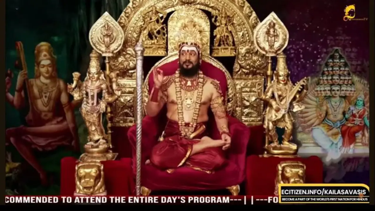 KAILASA's Nithyananda Location Revealed: நாட்டிற்கே தண்ணீர் காட்டிய நித்தி; கைலாசா இருக்கும் இடம் அறிவிப்பு