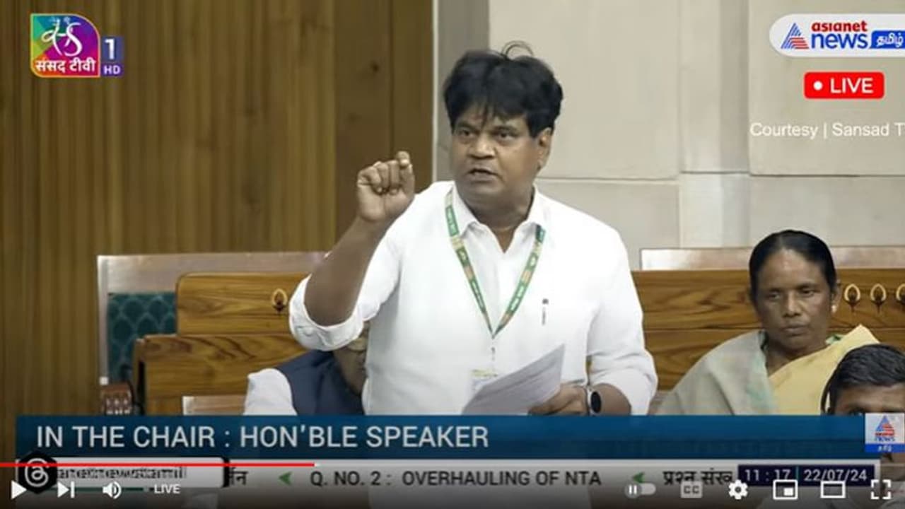 Neet ஒத்திவைப்பு தீர்மானத்தின் மீது PM Modi பதில் அளித்திருக்க வேண்டும்! கலாநிதி வீராசாமி வலியுறுத்தல்