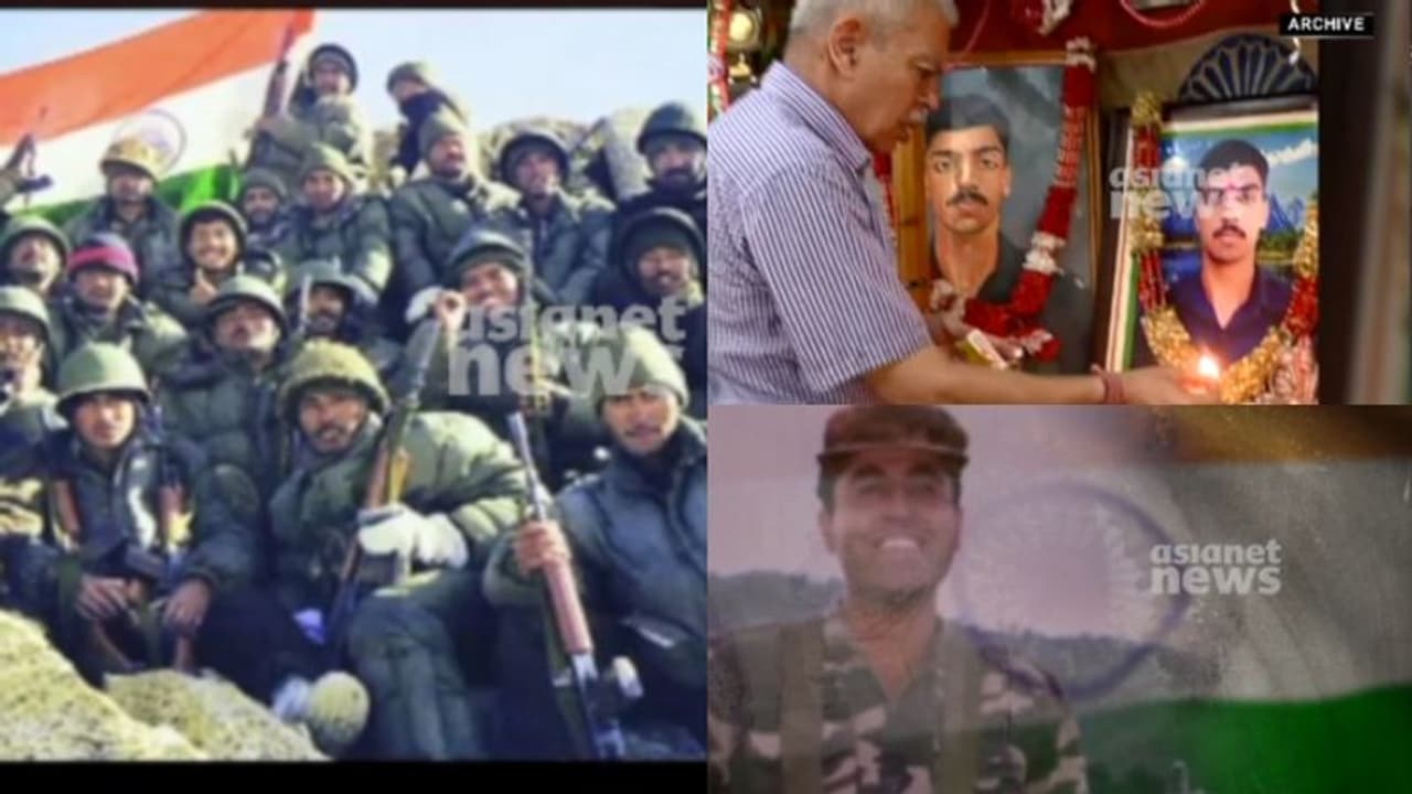 'യെ ദിൽ മാംഗെ മോർ'; ഓർമകളിൽ ക്യാപ്റ്റൻ സൗരഭ് കാലിയയും വിക്രം ബത്രയും, കാർഗിലിൽ വിജയ പതാക പാറിയിട്ട് 25 വർഷം 'യെ ദിൽ മാംഗെ മോർ'; ഓർമകളിൽ ക്യാപ്റ്റൻ സൗരഭ് കാലിയയും വിക്രം ബത്രയും, കാർഗിലിൽ വിജയ പതാക പാറിയിട്ട് 25 വർഷം