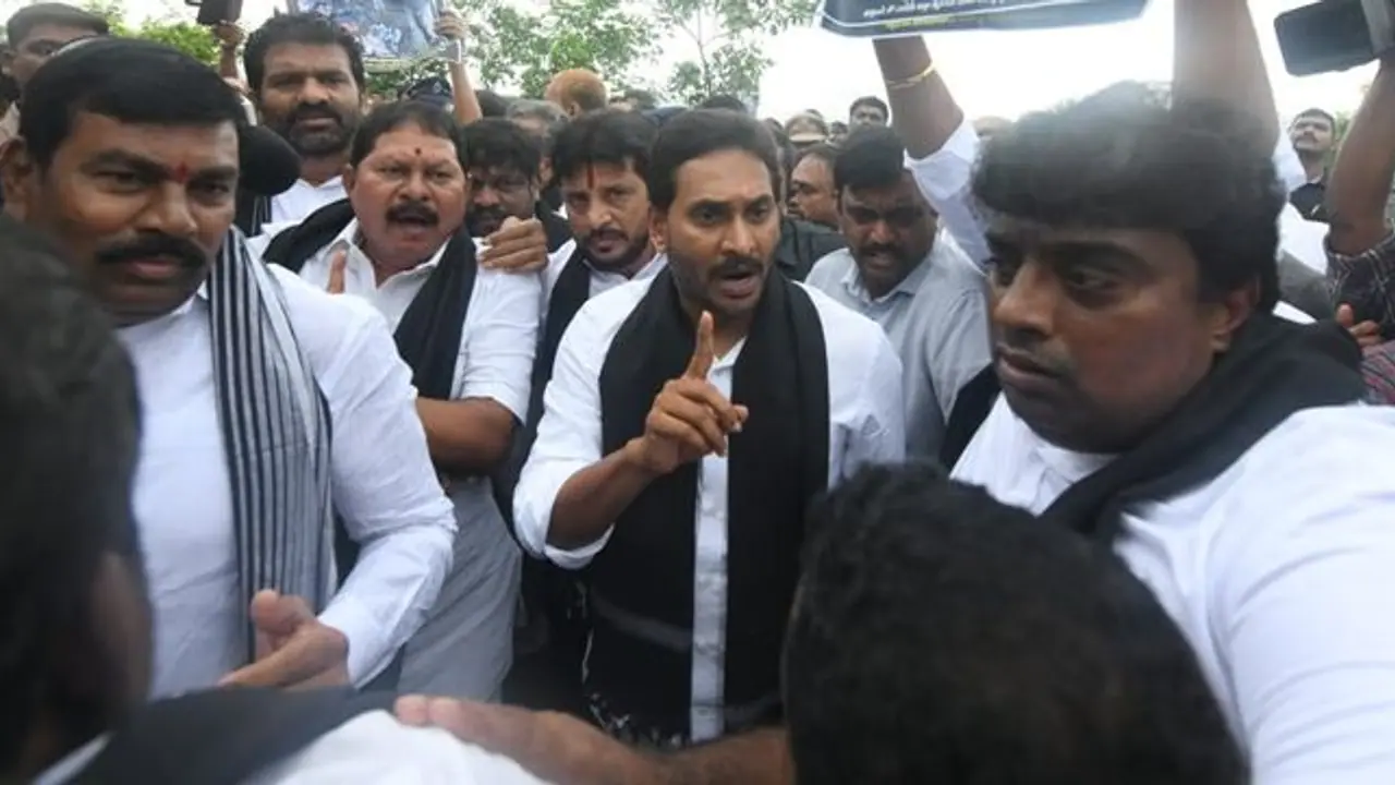 గుర్తుపెట్టుకో! ఎల్లకాలం ఇదే మాదిరిగా సాగదు.. రచ్చరచ్చ చేసిన జగన్ గుర్తుపెట్టుకో! ఎల్లకాలం ఇదే మాదిరిగా సాగదు.. రచ్చరచ్చ చేసిన జగన్