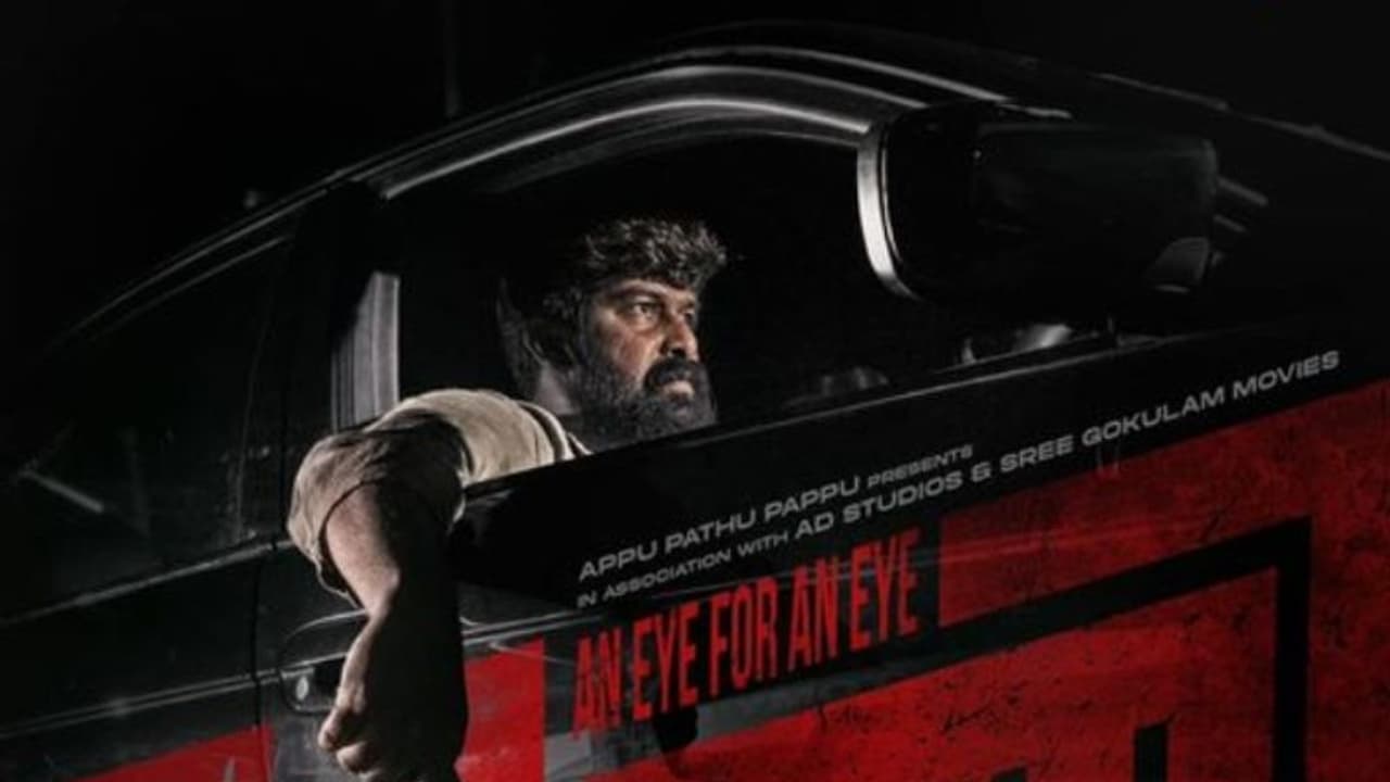 ജോജുവിന്റെ ആദ്യ സംവിധാന ചിത്രം; 'പണി' ഉടൻ തിയറ്ററുകളിൽ, കസറാൻ ബി​ഗ്ബോസ് താരങ്ങളും 