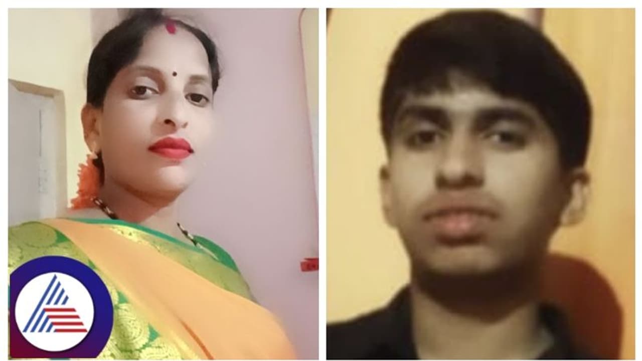 ಗ್ಯಾಸ್‌ ಗೀಸರ್‌ ವಿಷಾನಿಲ ಸೋರಿಕೆ, ಬಾತ್‌ ರೂಂನಲ್ಲಿ ಉಸಿರು ಕಟ್ಟಿ ತಾಯಿ ಮಗ ಸಾವು!