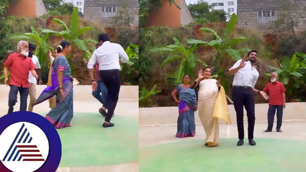 ಜ್ಯೋತಿಷಿಗಳು ಅಪಾಯ ಮುನ್ಸೂಚನೆ ಕೊಟ್ರೂ ಹೀಗೆ ಡಾನ್ಸ್ ಮಾಡೋದಾ ಸೀತಾರಾಮ ಕಾಲೆಳೆದ ನೆಟ್ಟಿಗರು ಜ್ಯೋತಿಷಿಗಳು ಅಪಾಯ ಮುನ್ಸೂಚನೆ ಕೊಟ್ರೂ ಹೀಗೆ ಡಾನ್ಸ್ ಮಾಡೋದಾ ಸೀತಾರಾಮ ಕಾಲೆಳೆದ ನೆಟ್ಟಿಗರು