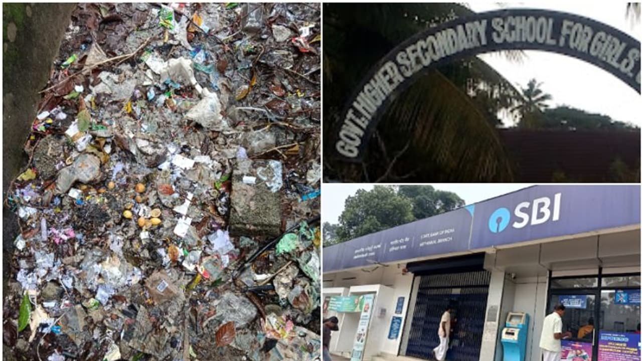 ഇത് കണ്ടോ? 'ഇനി ഇങ്ങനെ ചെയ്യരുത്', ചേർത്തല എസ്ബിഐക്കും സർക്കാർ സ്കൂളിനും കിട്ടി കനത്ത പിഴ! കാരണം 'മാലിന്യം' ഇത് കണ്ടോ? 'ഇനി ഇങ്ങനെ ചെയ്യരുത്', ചേർത്തല എസ്ബിഐക്കും സർക്കാർ സ്കൂളിനും കിട്ടി കനത്ത പിഴ! കാരണം 'മാലിന്യം'