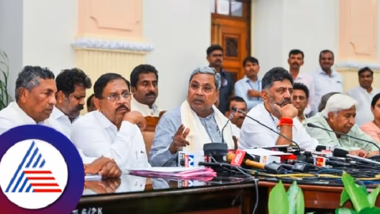 ನೀಟ್, 'ಒಂದು ದೇಶ ಒಂದು ಚುನಾವಣೆ’, ಕ್ಷೇತ್ರ ವಿಂಗಡಣೆ ವಿರುದ್ಧ ನಿರ್ಣಯಕ್ಕೆ ರಾಜ್ಯ ಸಚಿವ ಸಂಪುಟ ಒಪ್ಪಿಗೆ ನೀಟ್, 'ಒಂದು ದೇಶ ಒಂದು ಚುನಾವಣೆ’, ಕ್ಷೇತ್ರ ವಿಂಗಡಣೆ ವಿರುದ್ಧ ನಿರ್ಣಯಕ್ಕೆ ರಾಜ್ಯ ಸಚಿವ ಸಂಪುಟ ಒಪ್ಪಿಗೆ