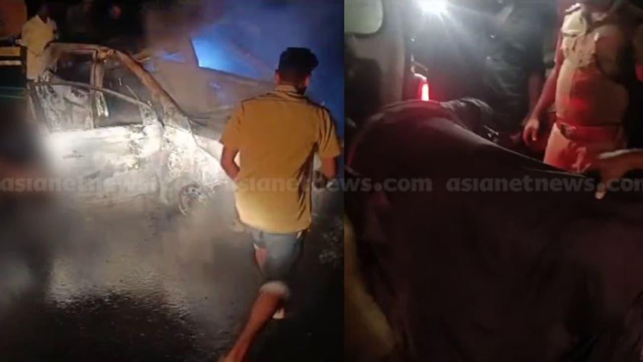 കാറിന് തീപിടിച്ച് കുമളിയിൽ മരിച്ചയാളെ തിരിച്ചറിഞ്ഞു; ആത്മഹത്യയെന്ന് പൊലീസിന് സംശയം, കാർ വിശദമായി പരിശോധിക്കും കാറിന് തീപിടിച്ച് കുമളിയിൽ മരിച്ചയാളെ തിരിച്ചറിഞ്ഞു; ആത്മഹത്യയെന്ന് പൊലീസിന് സംശയം, കാർ വിശദമായി പരിശോധിക്കും