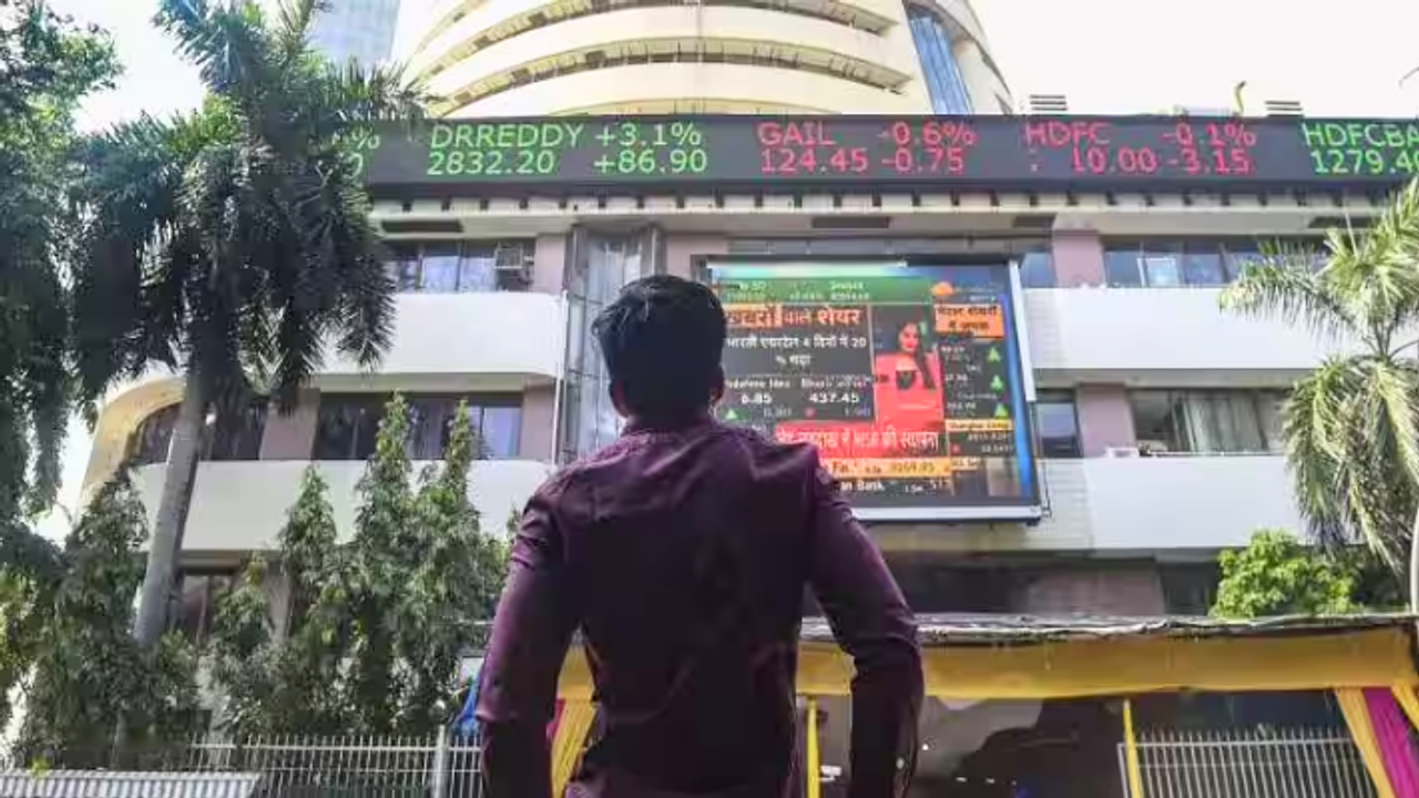शेयर बाजार के लिए अप्रैल में छुट्टियों की भरमार
