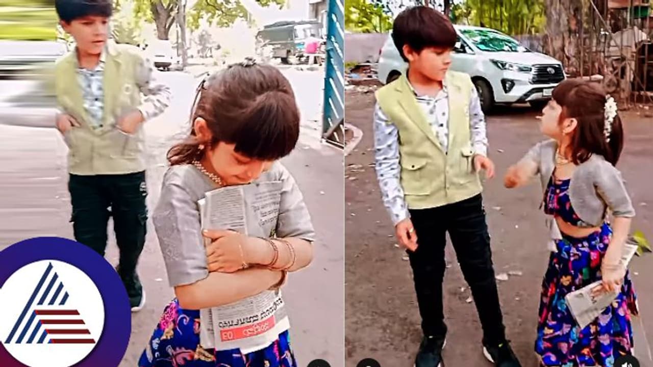 ಪ್ರೇಮಲೋಕ ಸೃಷ್ಟಿಸಿದ ಸೀತಾರಾಮ ಸಿಹಿ ಅನಿಕೇತ್​: ಪುಟಾಣಿಗಳಿಂದ ಇಂಥ ರೀಲ್ಸಾ? ನೆಟ್ಟಿಗರ ಅಸಮಾಧಾನ