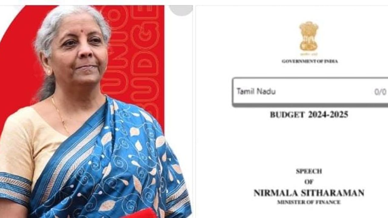 தமிழ்நாட்டுக்கு பெப்பே காட்டிய மத்திய அரசு; பட்ஜெட்டில் 0/0 !! பீகார், ஆந்திராவிற்கு கொட்டிக்கொடுத்த பாஜக
