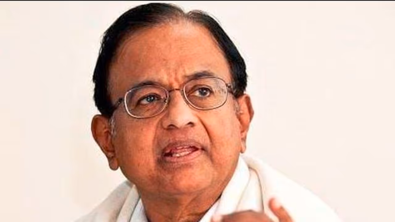 P Chidambaram