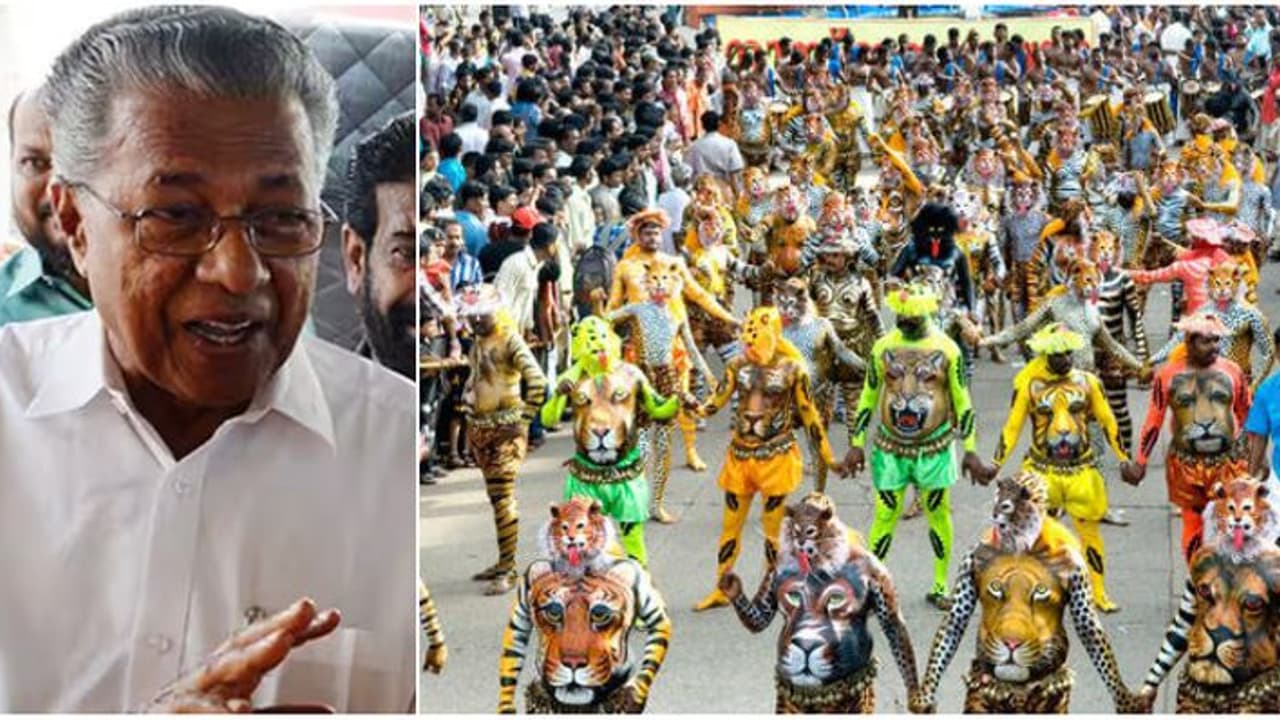 ഓണം കളറാകും, ഇക്കുറി ഓണം വാരാഘോഷം സെപ്തംബർ 13 മുതൽ 19 വരെ; 'പ്ലാസ്റ്റികും മാലിന്യവും ശ്രദ്ധിക്കണം' ഓണം കളറാകും, ഇക്കുറി ഓണം വാരാഘോഷം സെപ്തംബർ 13 മുതൽ 19 വരെ; 'പ്ലാസ്റ്റികും മാലിന്യവും ശ്രദ്ധിക്കണം'