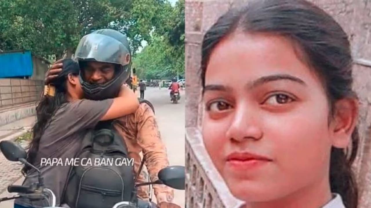 ಟೀ ಮಾರ್ತಿದ್ದ ವ್ಯಕ್ತಿಯ ಪುತ್ರಿ ಸಿಎ ಪಾಸ್‌: ಮಗಳ ಸಾಧನೆಗೆ ಭಾವುಕನಾದ ಅಪ್ಪ