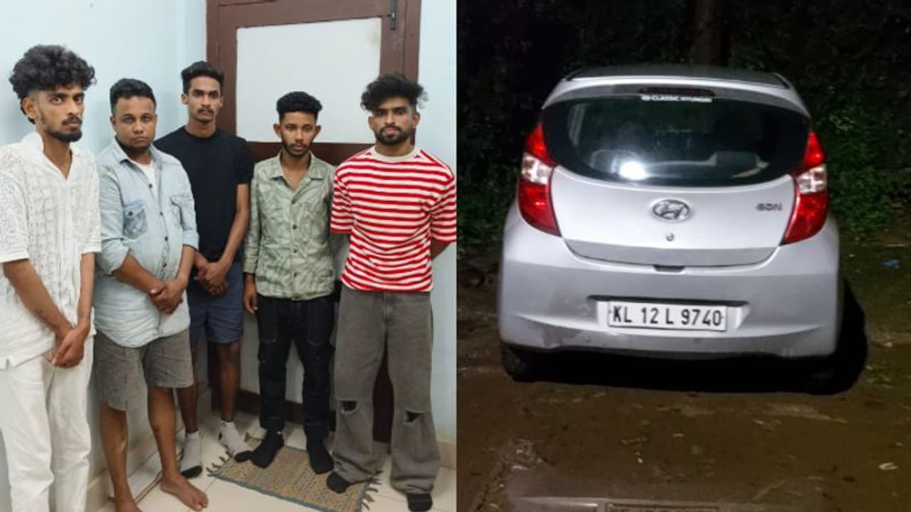 ഇയോൺ കാറിൽ നഴ്സിംഗ് വിദ്യാർത്ഥികളടക്കം 5 പേർ, സ്റ്റിയറിംഗിന് താഴെ ഒരു പൊതിയിൽ മയക്കുമരുന്ന്; പൊക്കി എക്സൈസ് ഇയോൺ കാറിൽ നഴ്സിംഗ് വിദ്യാർത്ഥികളടക്കം 5 പേർ, സ്റ്റിയറിംഗിന് താഴെ ഒരു പൊതിയിൽ മയക്കുമരുന്ന്; പൊക്കി എക്സൈസ്