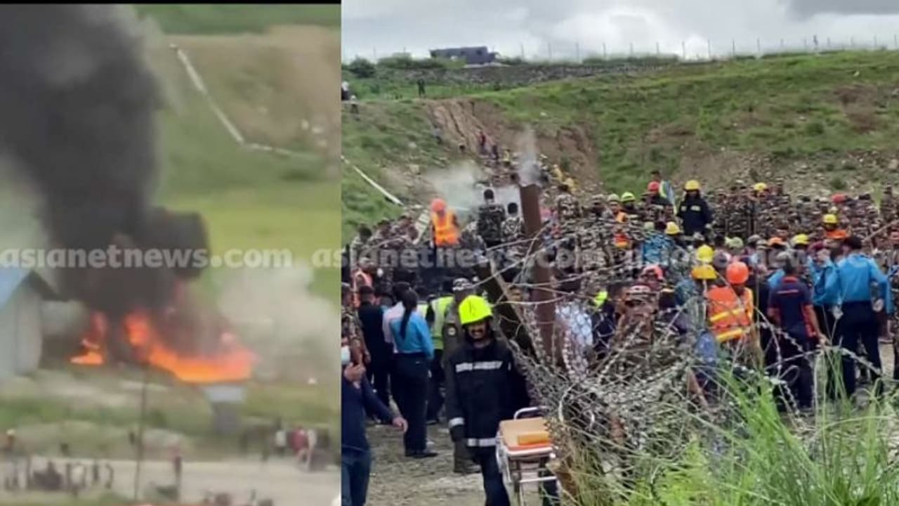 നേപ്പാളിൽ വിമാനം തകര്ന്ന് വീണ് കത്തിയമർന്നു: അപകടത്തിൽ പെട്ടത് 19 പേരുമായി പോയ ചെറുവിമാനം നേപ്പാളിൽ വിമാനം തകര്ന്ന് വീണ് കത്തിയമർന്നു: അപകടത്തിൽ പെട്ടത് 19 പേരുമായി പോയ ചെറുവിമാനം