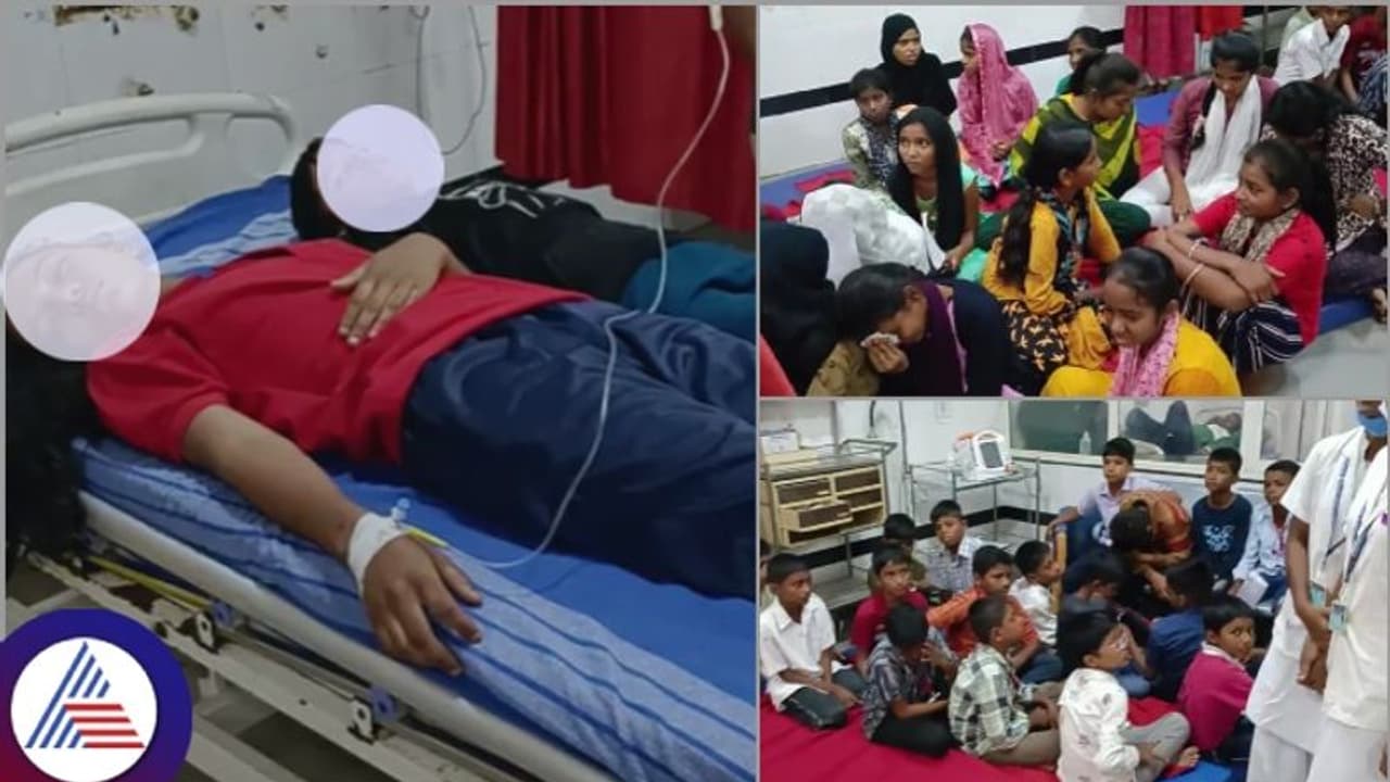 ಮೊರಾರ್ಜಿ ವಸತಿ ಶಾಲೆಯಲ್ಲಿ ಹಲ್ಲಿ ಬಿದ್ದ ಪಲಾವ್‌ ತಿಂದು 45 ಮಕ್ಕಳು ಅಸ್ವಸ್ಥ; ಇಬ್ಬರ ಸ್ಥಿತಿ ಗಂಭೀರ