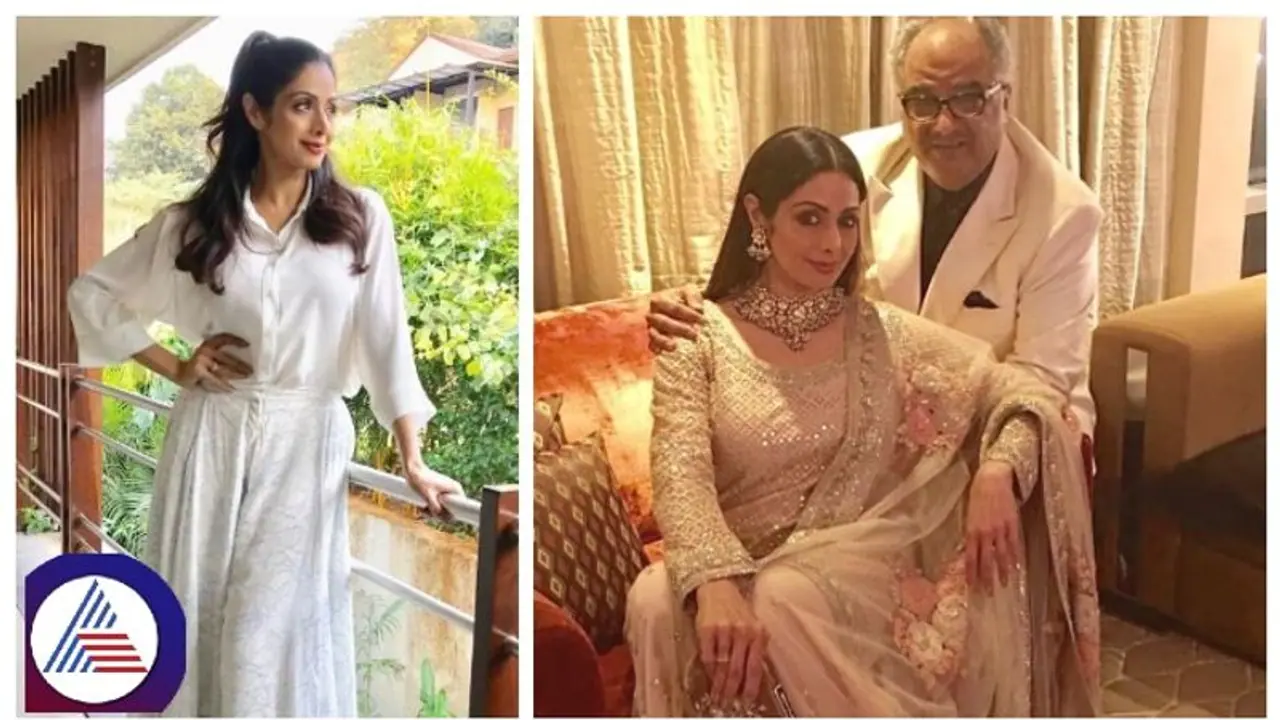 ಸಾಯುವ ಮುನ್ನ ನಟಿ ಶ್ರೀದೇವಿಯ ಕೊನೆಯ ಆಸೆ ಕೈಗೂಡಲೇ ಇಲ್ಲ; ಹಣೆಬರಹ ಅಂದ್ರೆ ಅದೇನಾ?